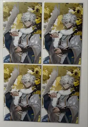 니지산지 무라쿠모 카게츠 노스탤지어