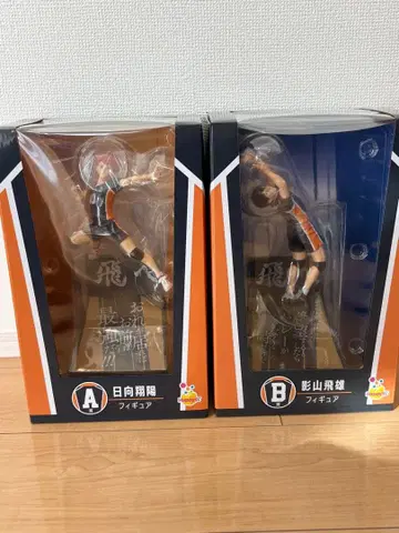 [ 미개봉 ] 하이큐!! 피규어 키링 스티커 세트