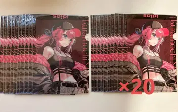 [니지산지] 쿠라모치 메루토 클리어 파일