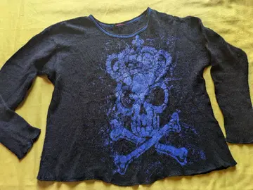 ALGONQUIN 스컬 디자인 긴팔 가디건