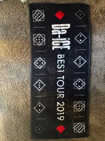Da-iCE BEST TOUR 2019 타월