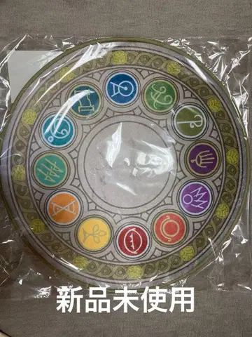 FF14 열두 신 에오르제아 매트 러그 팬페스티벌