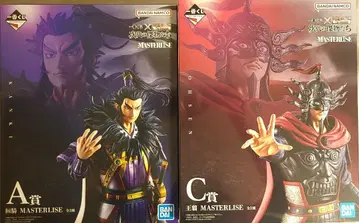 킹덤 제일복권 A상 환기, C상 왕전 세트 미개봉