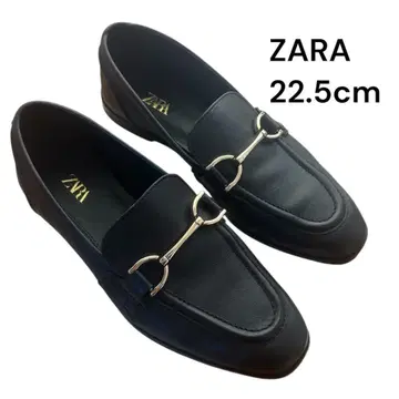 ZARA 블랙 로퍼 22.5cm