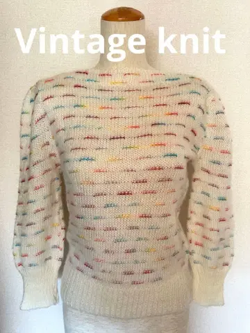 빈티지 컬러풀 디자인 니트