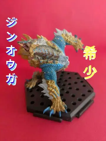 몬스터 헌터 스탠다드 모델 진오우가