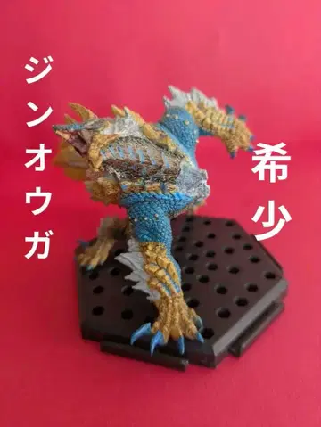 몬스터 헌터 스탠다드 모델 진오우가