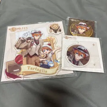 원신 타르탈리아 페스티벌 세트