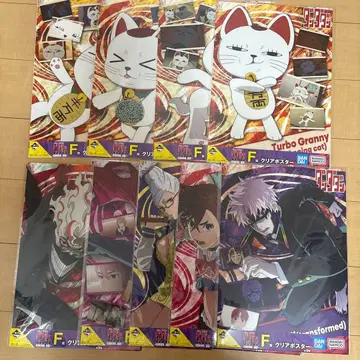 제일복권 단단단 F상 클리어 포스터 전종