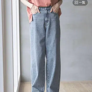 글로벌 워크 good 데님 배기 팬츠 배기진 L