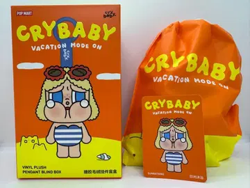 POP MART crybaby vacation sunbathing 정품