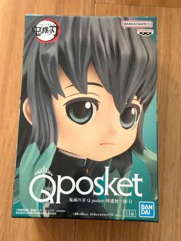 미사용 새상품 Qposket 토키토 무이치로