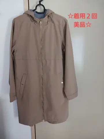 새상품급 [ DRESKIP 슈라루 베이지 후드 부착 코트 ]