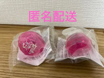 이레귤러 주얼형 링라이트 나이코 2개 세트