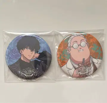 사카모토 데이즈 아모카페 캔뱃지 나츠키 세트