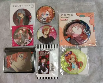 문호 스트레이독스 나카하라 츄야 세트