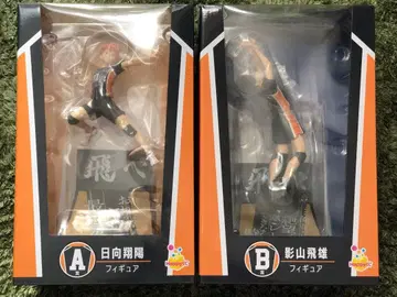 하이큐!! 히나타 쇼요 카게야마 토비오 피규어 세트 Happy 복권