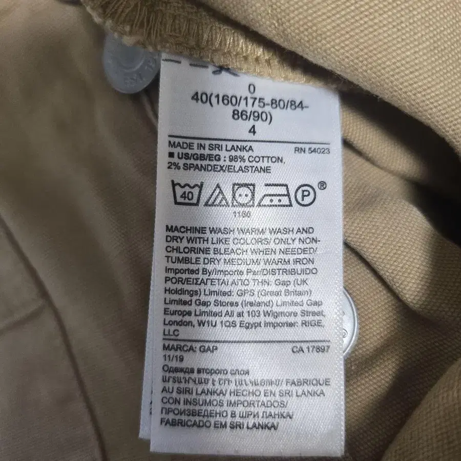 9번째 상품 이미지