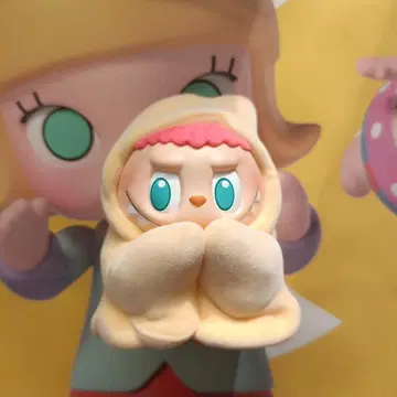 더 몬스터즈 1:00 A.M. 시리즈 라브브