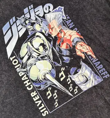 새상품 미착용! 죠죠의 기묘한 모험/폴나레프 T셔츠/L