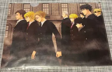 레어 유국의 모리아티 클리어 파일