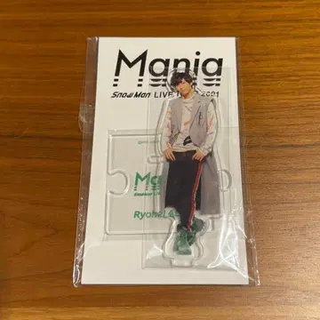 SnowMan 아베 료헤이 아크릴 스탠드