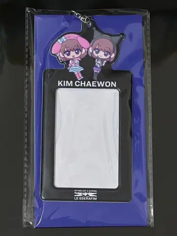 르세라핌 김채원 멜로크로 패스 케이스