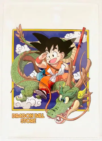 손오공 클리어 파일 드래곤볼 스토어