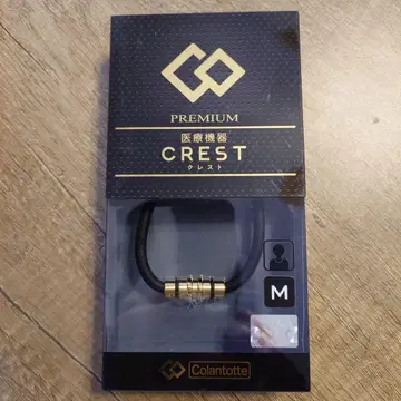 코란토테 목걸이 크레스트