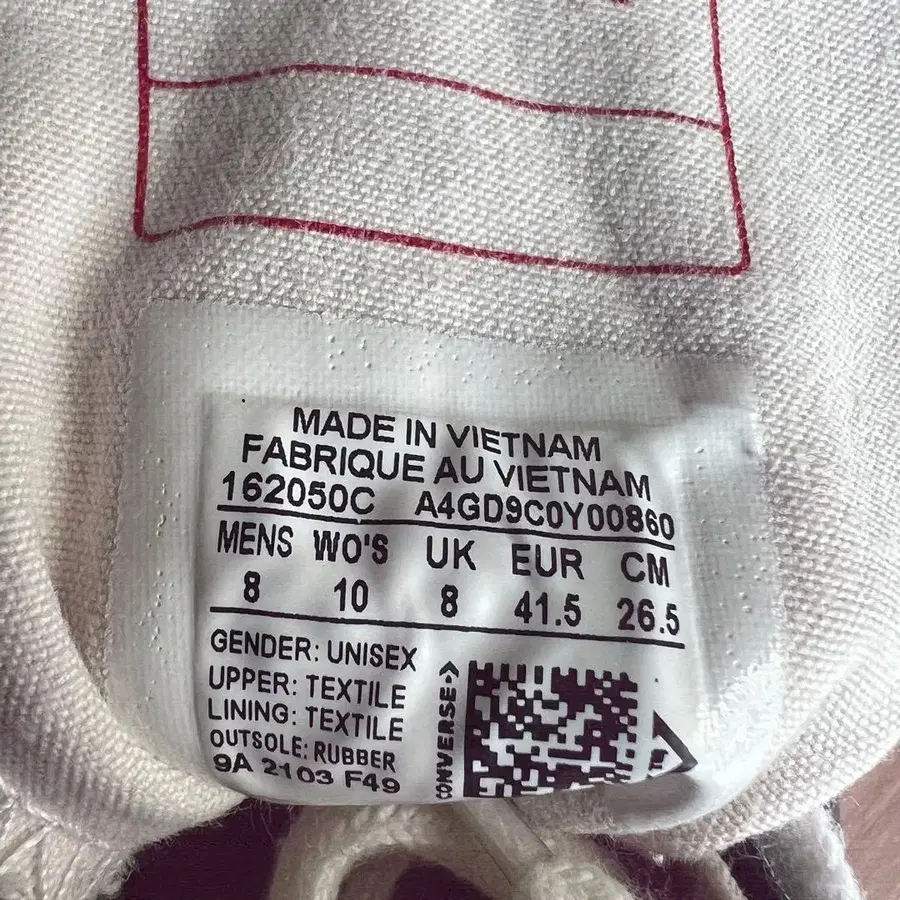 10번째 상품 이미지