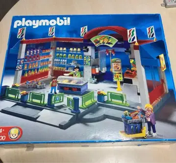 플레이모빌 3200 슈퍼마켓 플레이모빌 새상품 어린이