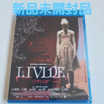 [단종] 리비드 Blu-ray