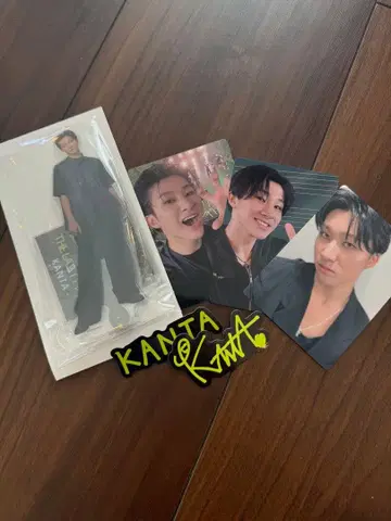 라스피 KANTA 세트