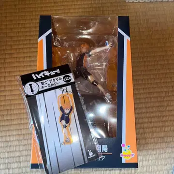 happy복권 하이큐!! A상 히나타 쇼요 피규어