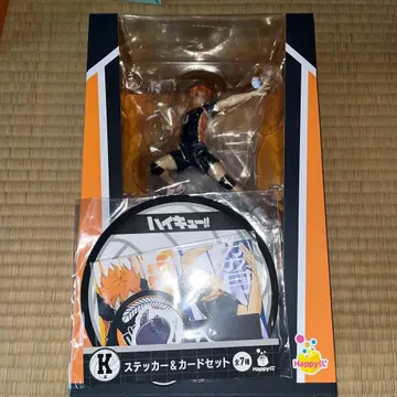 happy복권 하이큐!! A상 히나타 쇼요 피규어