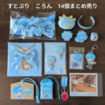 [ 스토푸리 ] STPR 코론 14개 묶음 판매