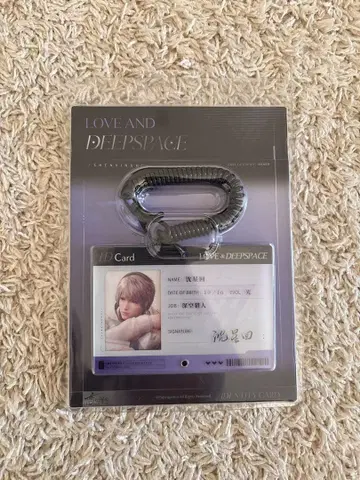 세이야 아크릴 키링 빛 그림자 수집 시리즈 공식 정품