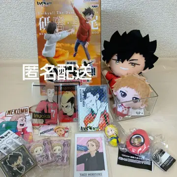 하이큐!! 피규어 마스코트 카드 가챠 네코마 묶음 판매