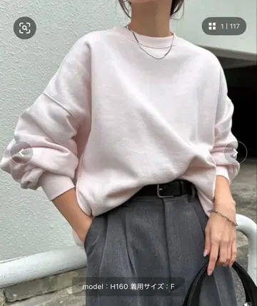 핑크 오버 사이즈 트레이닝복 F 사이즈