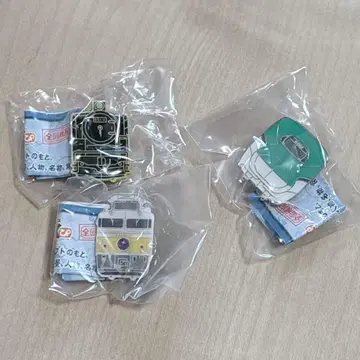 지역 핀즈 DX 3개 세트