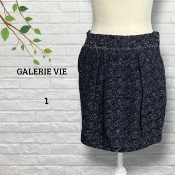 갤러리 바이 GALERIE VIE 트위드 미니 스커트 타이트 스커트