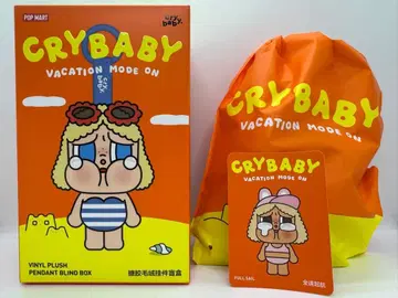 CRYBABY Vacation Mode on FULL SAIL