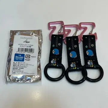 턱시도샘 카라비너