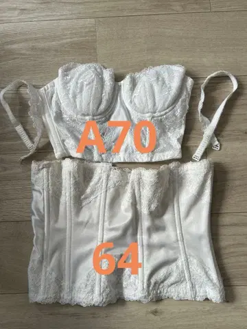 트림프 브라이덜 이너 뷔스티에 코르셋 세트 Triumph