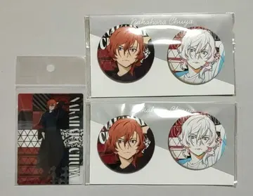 문호 스트레이독스 나카하라츄야 현대 일본 의류 세트