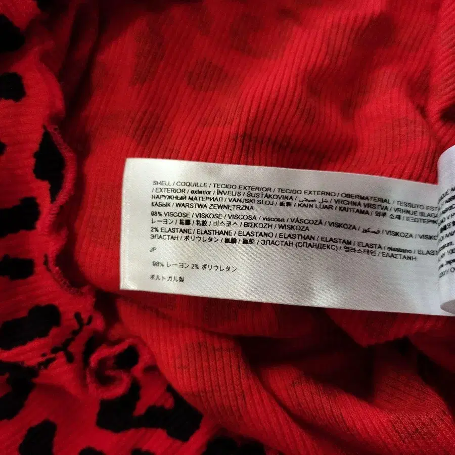 11번째 상품 이미지