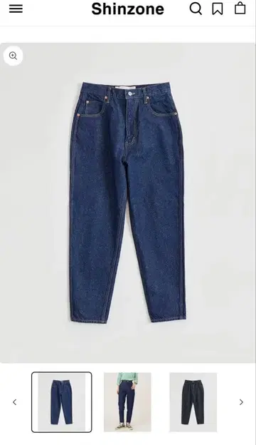 THE SHINZONE CARROT DENIM 34 NAVY