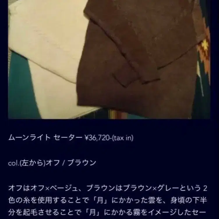 1번째 상품 이미지