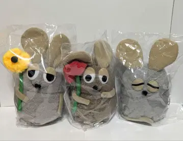 푹신푹신 프레데릭