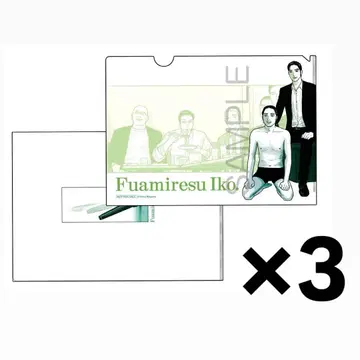 [ 3장 ] 코믹 빔 2025년 12월호 멜론북스 특전 클리어 파일